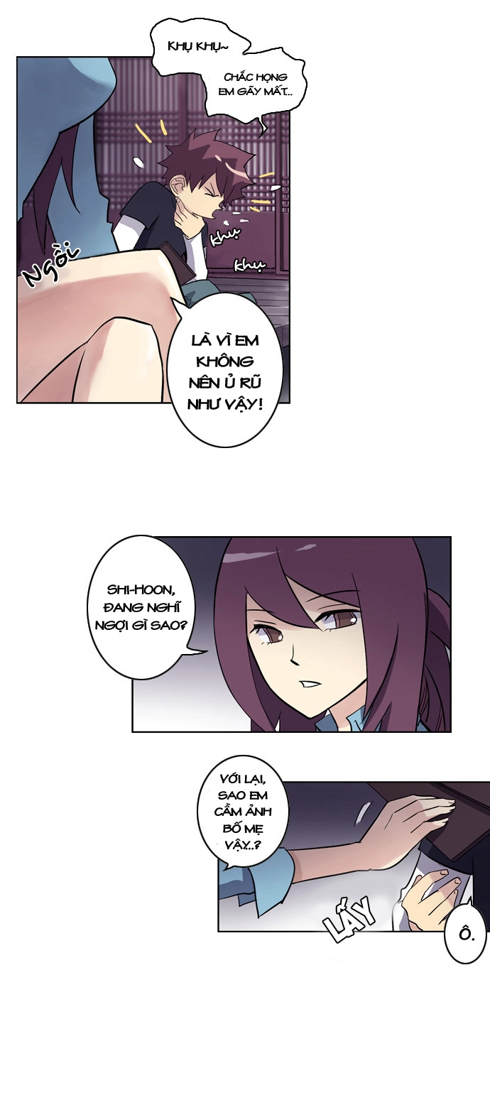 Soul Cartel Chapter 7 - 7