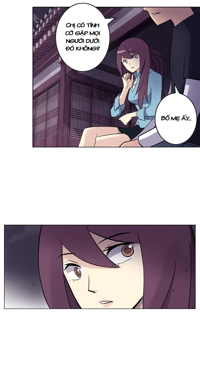 Soul Cartel Chapter 7 - 11