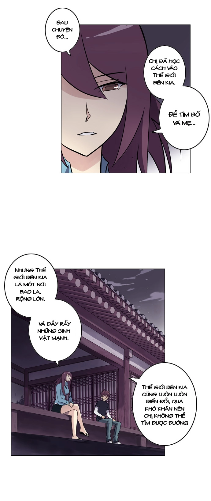 Soul Cartel Chapter 7 - 19