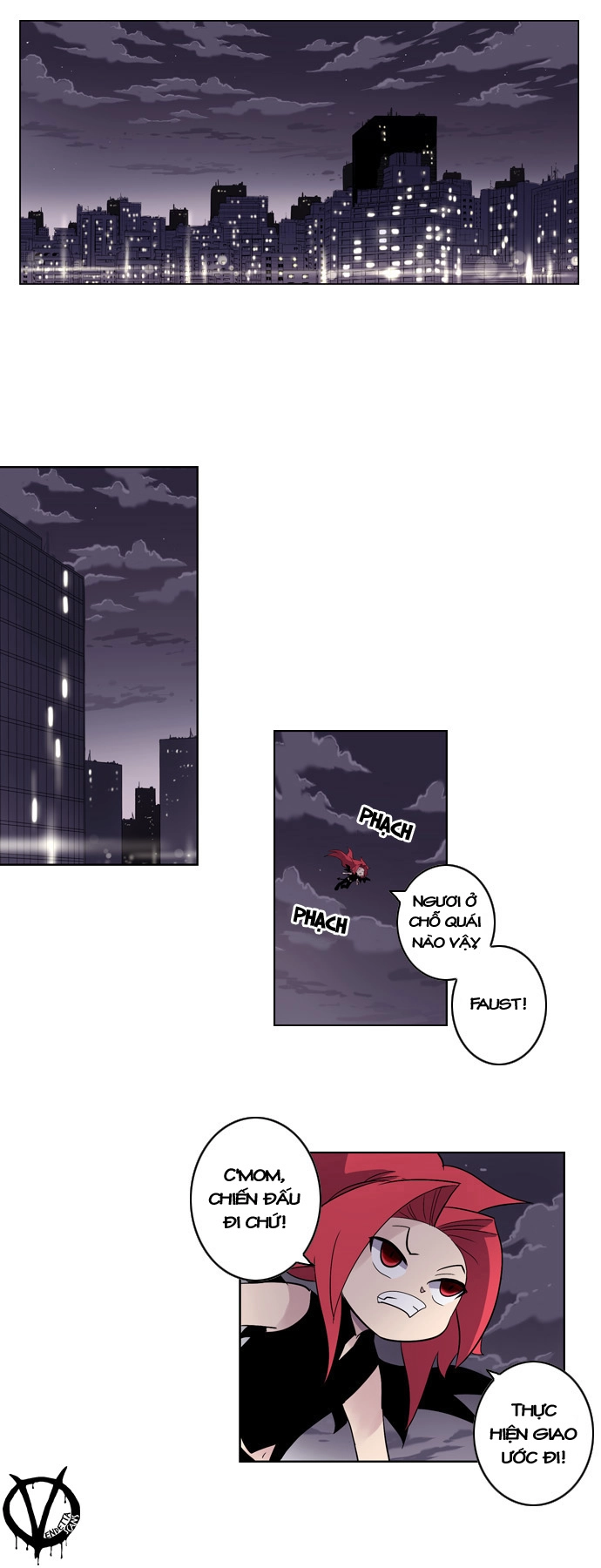 Soul Cartel Chapter 7 - 26