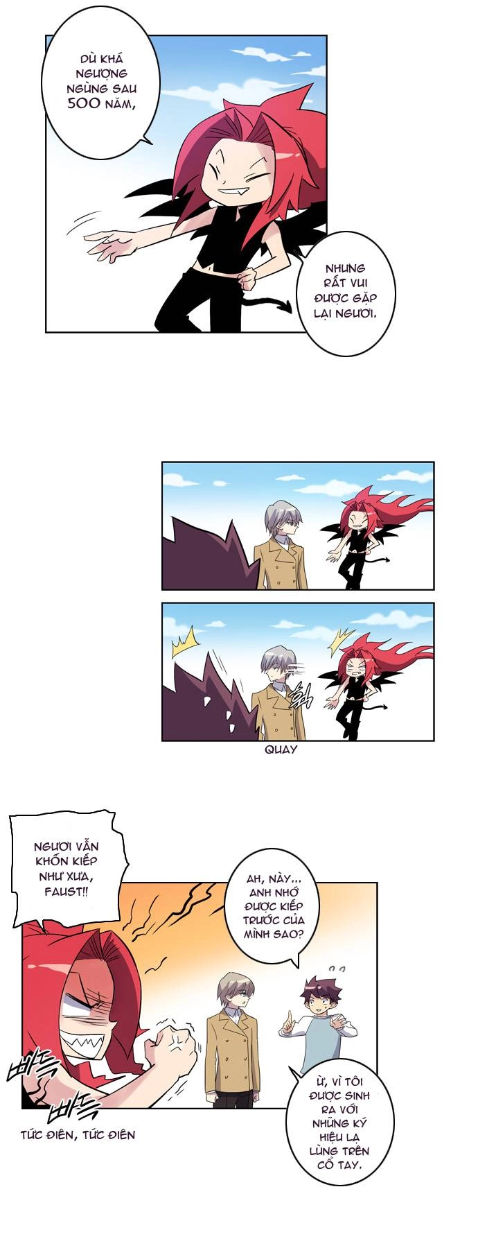 Soul Cartel Chapter 8 - 24