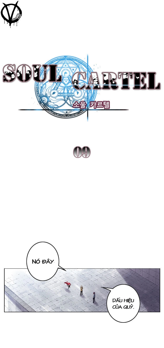 Soul Cartel Chapter 9 - 2