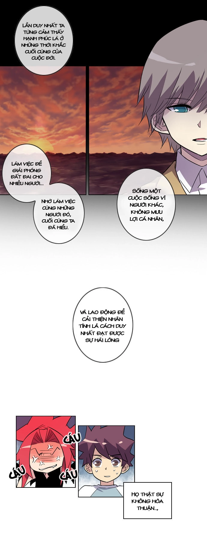 Soul Cartel Chapter 9 - 16