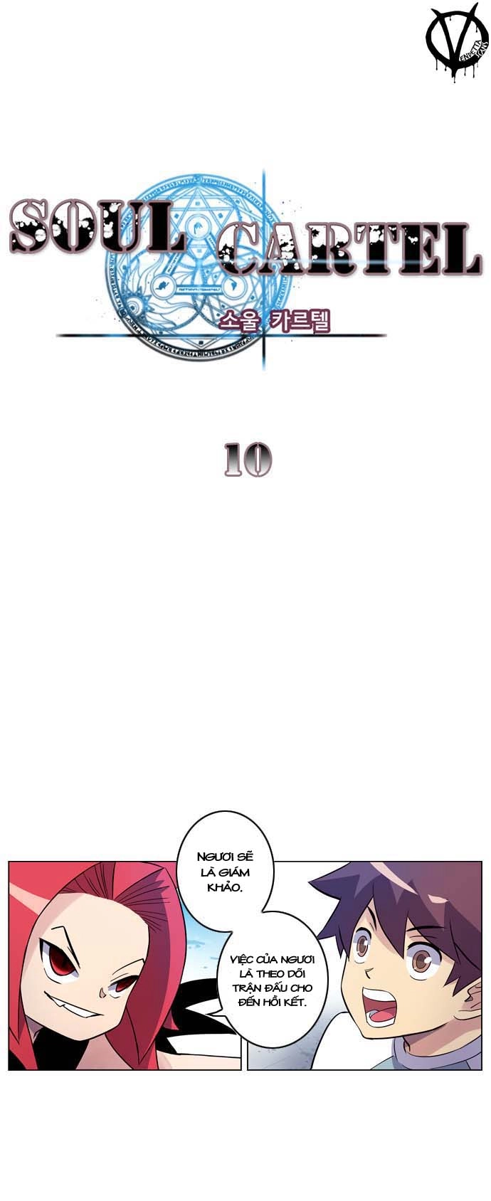 Soul Cartel Chapter 10 - 2