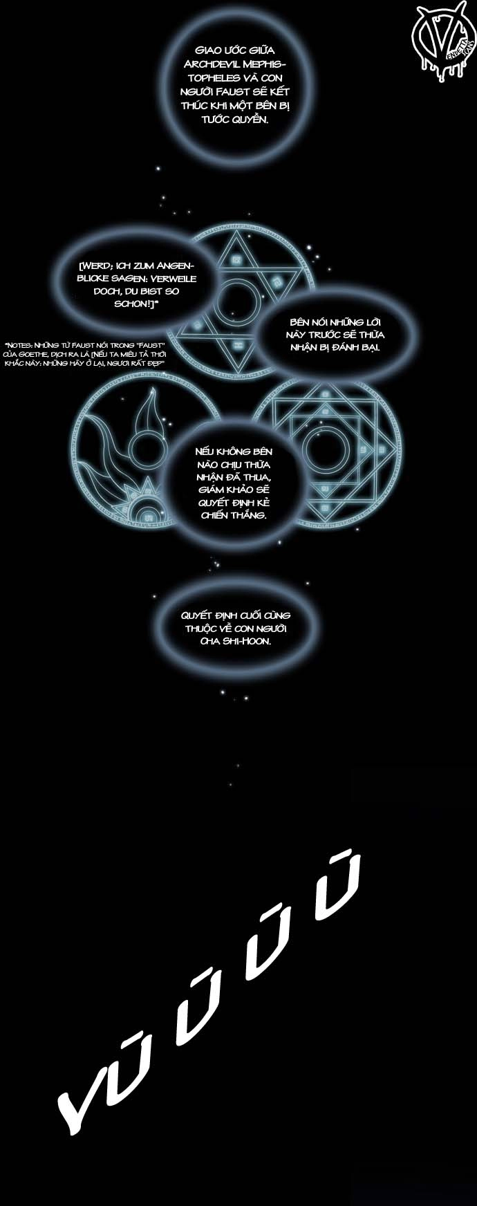 Soul Cartel Chapter 10 - 18