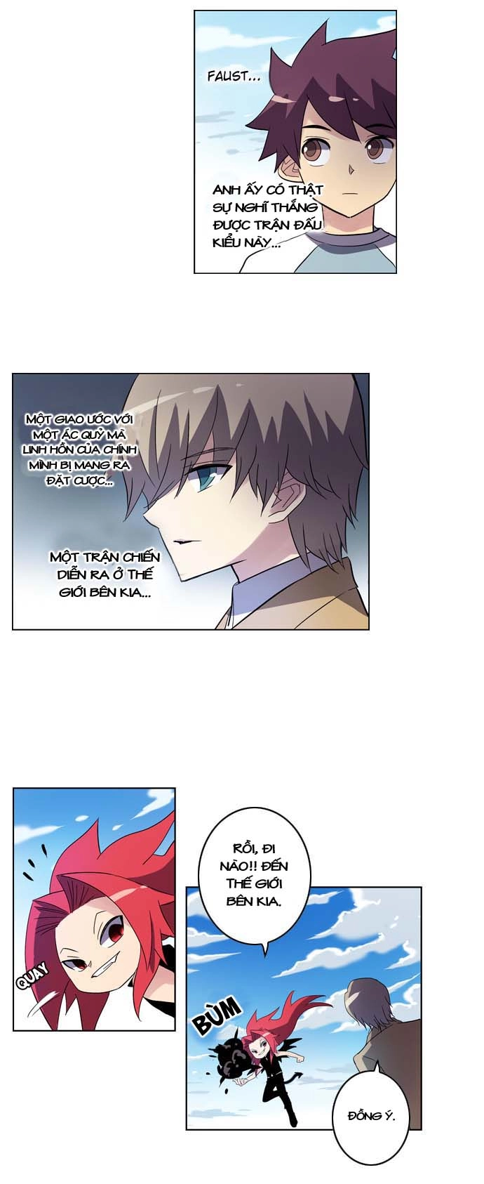 Soul Cartel Chapter 10 - 24