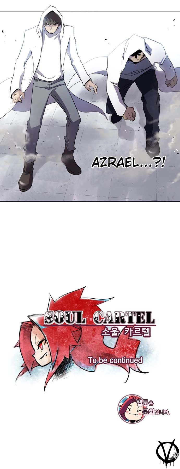 Soul Cartel Chapter 10 - 29
