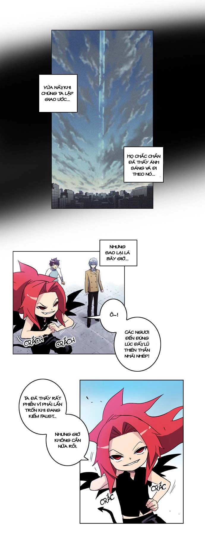 Soul Cartel Chapter 11 - 4