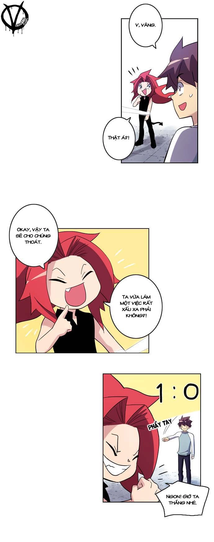 Soul Cartel Chapter 11 - 26