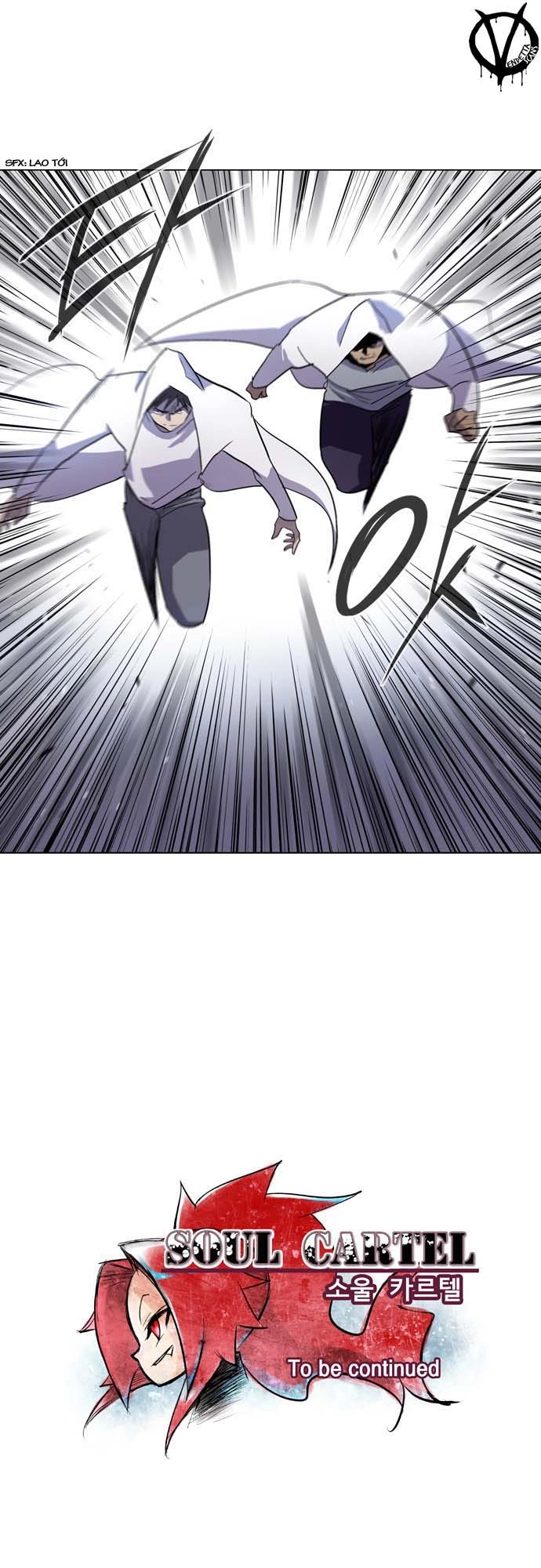 Soul Cartel Chapter 11 - 28