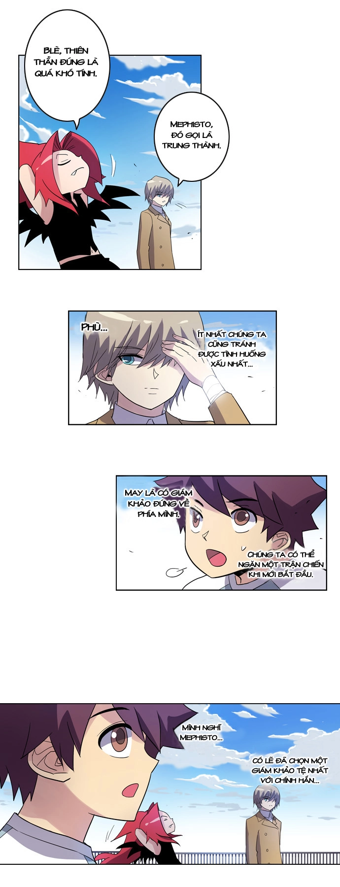 Soul Cartel Chapter 12 - 12