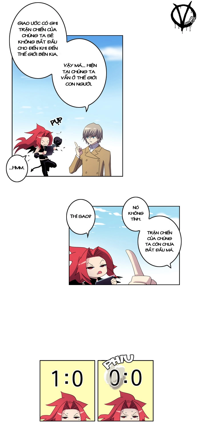 Soul Cartel Chapter 12 - 14