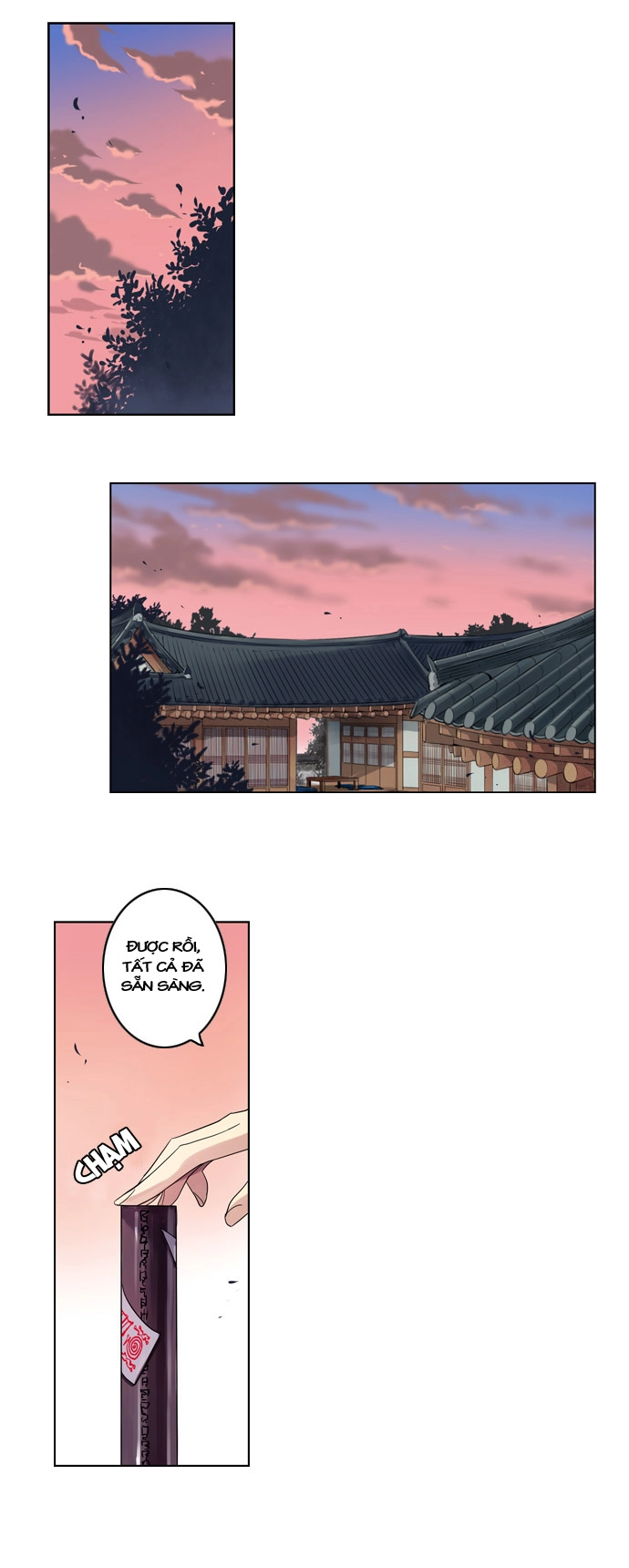 Soul Cartel Chapter 12 - 17