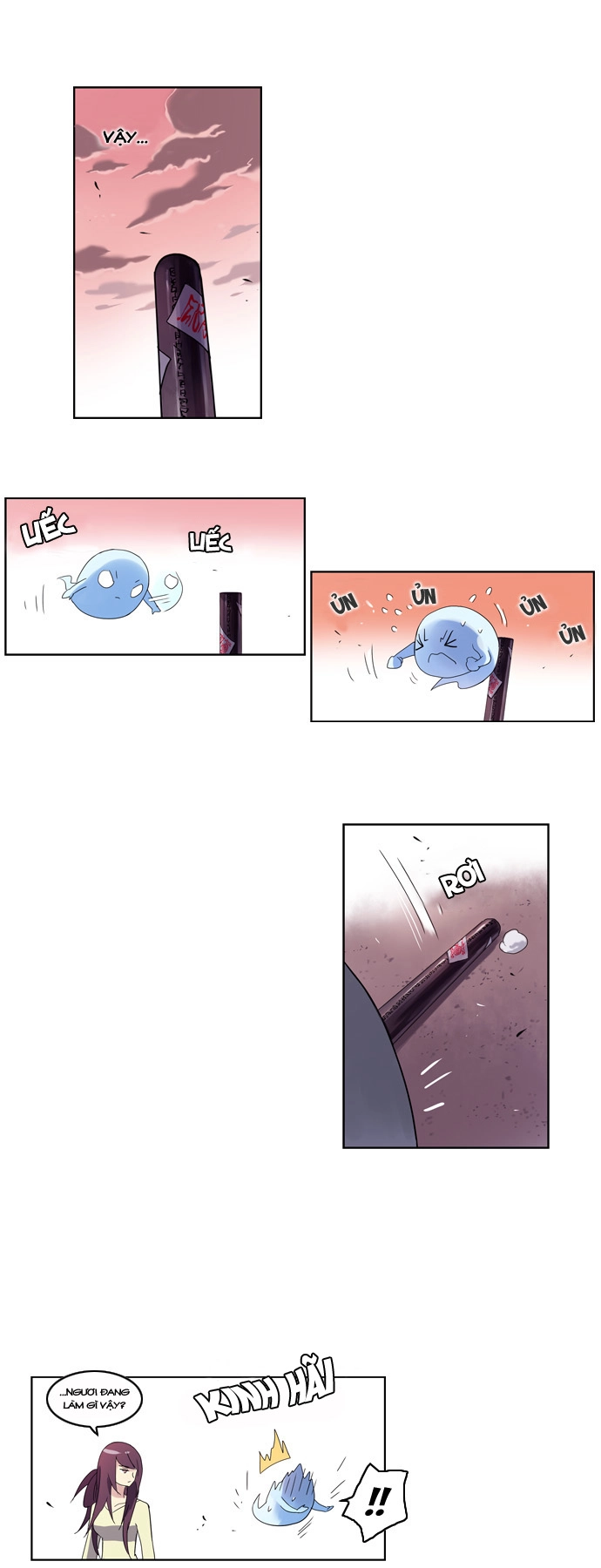 Soul Cartel Chapter 12 - 20