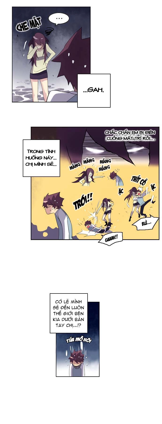 Soul Cartel Chapter 13 - 4