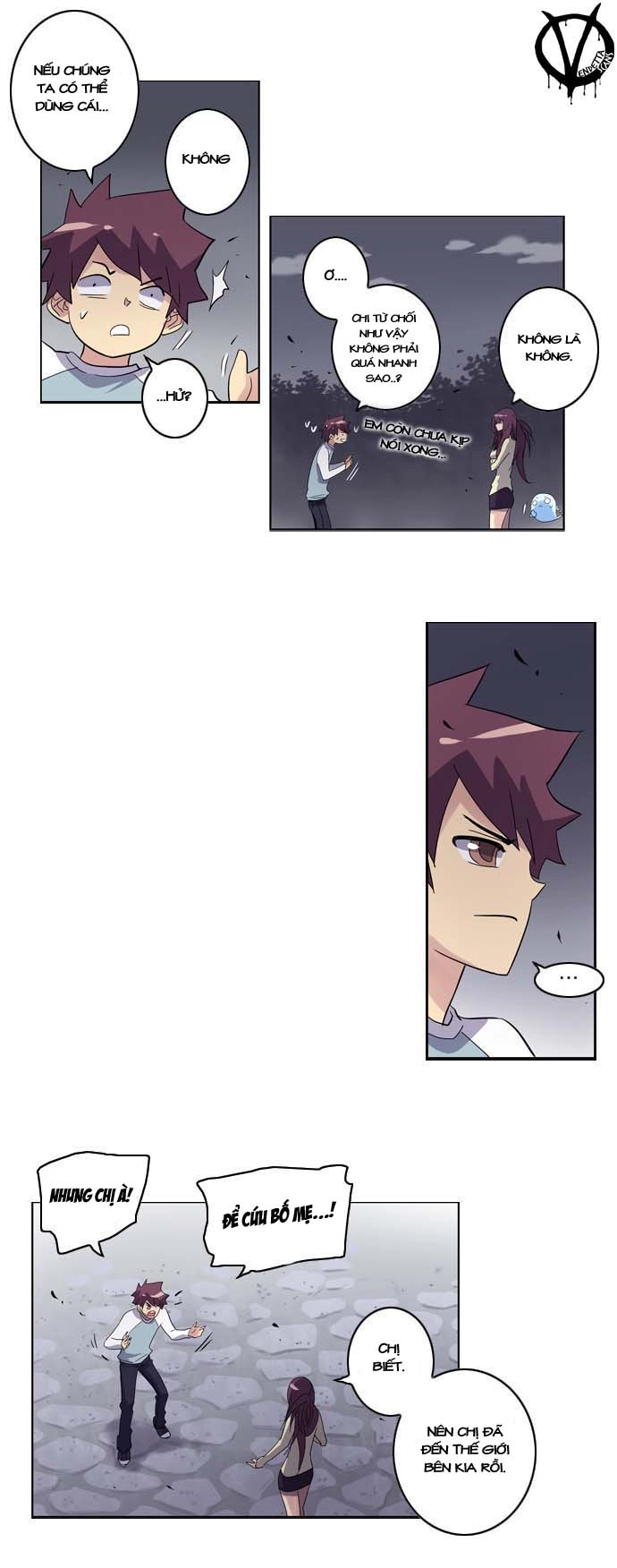 Soul Cartel Chapter 13 - 18