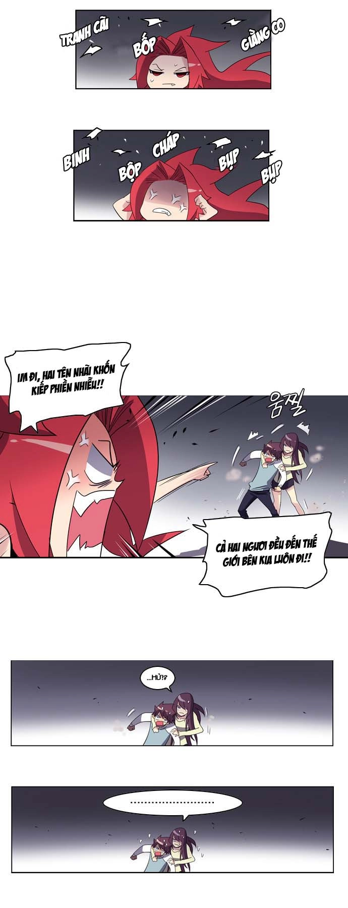 Soul Cartel Chapter 13 - 27