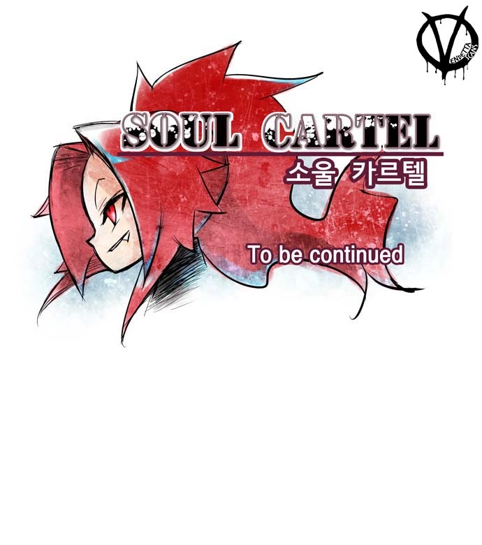 Soul Cartel Chapter 13 - 29