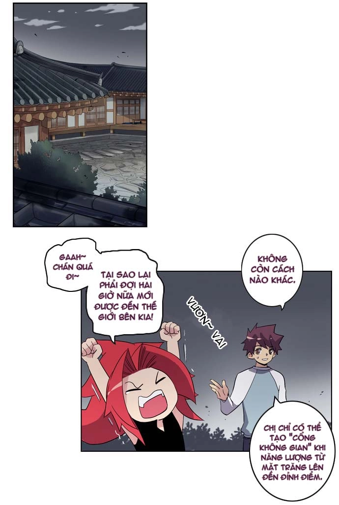 Soul Cartel Chapter 14 - 3