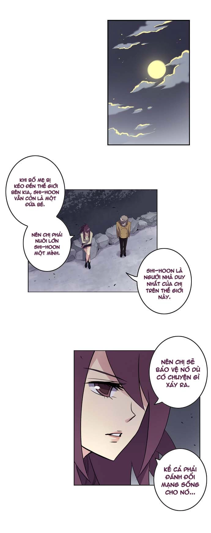 Soul Cartel Chapter 14 - 21