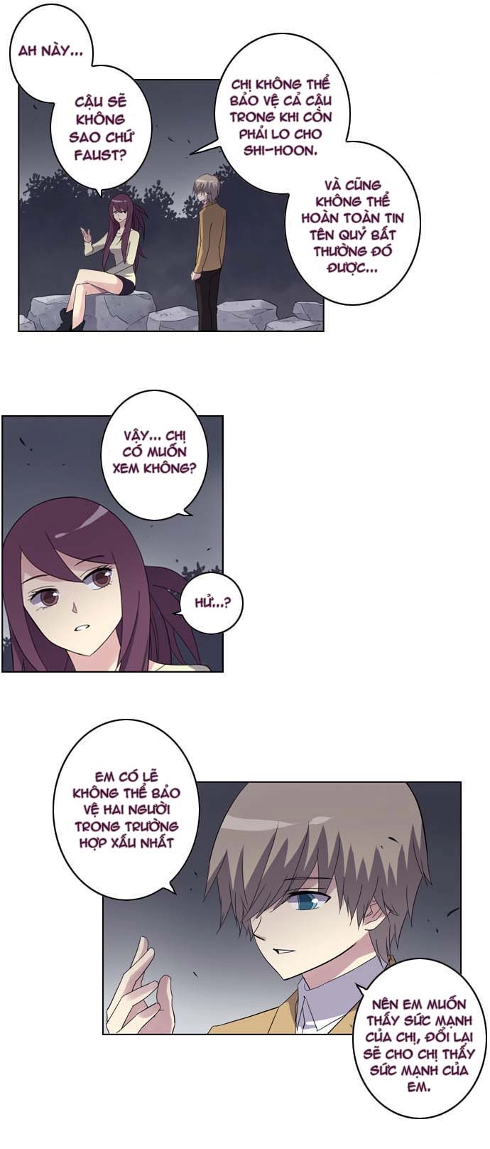 Soul Cartel Chapter 14 - 22