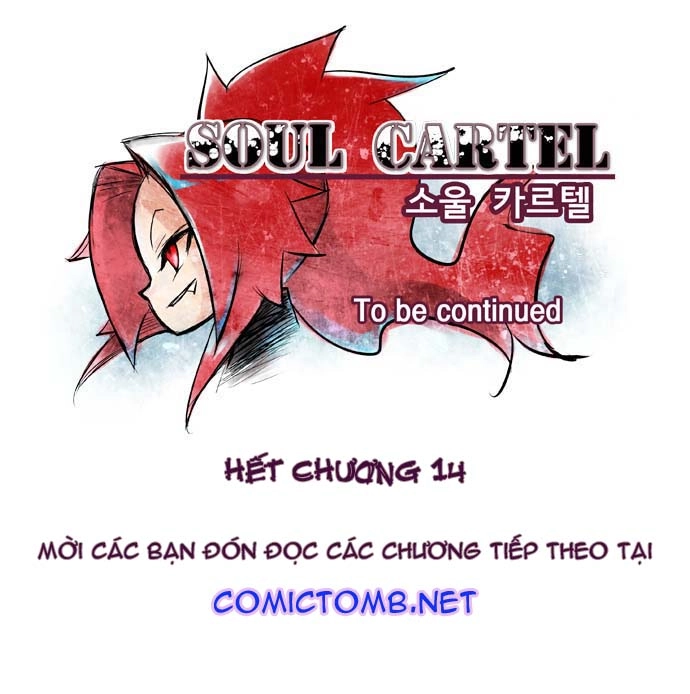 Soul Cartel Chapter 14 - 31