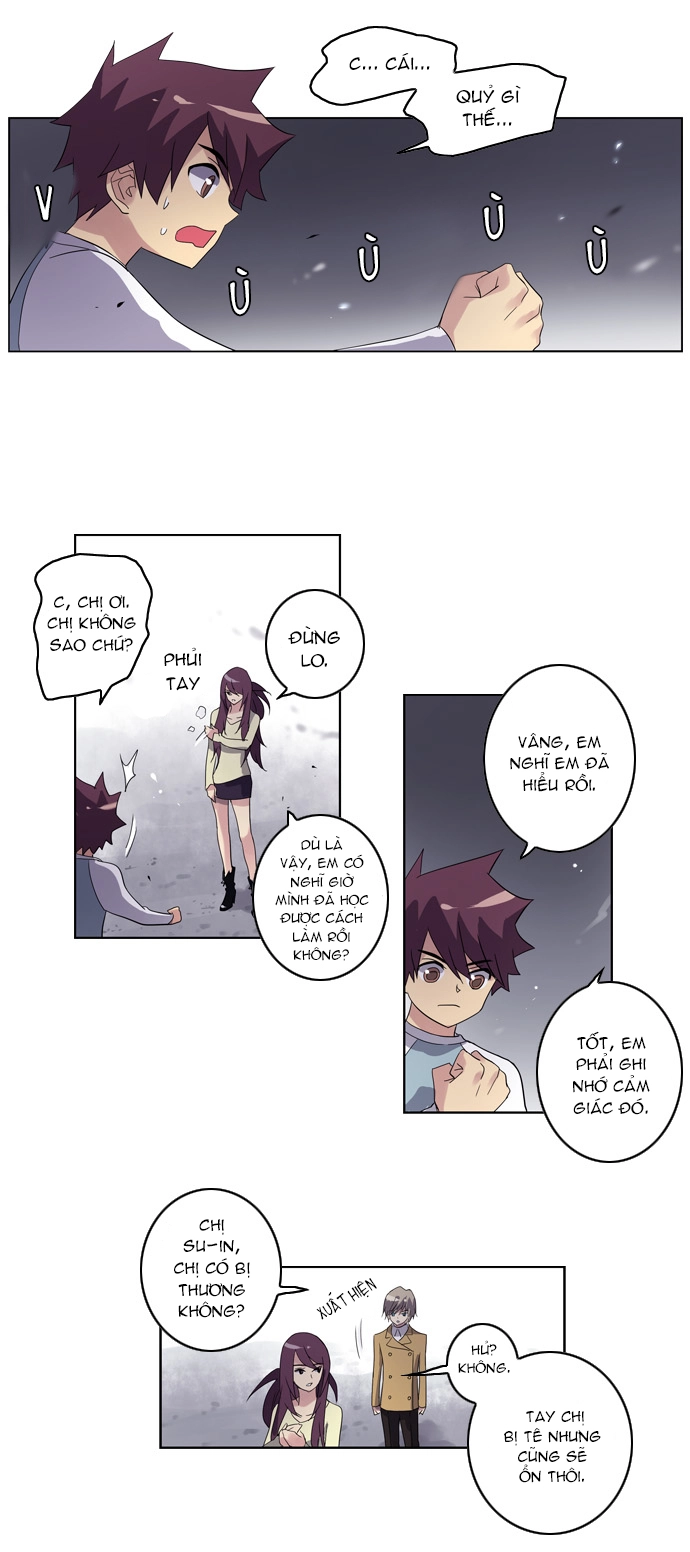 Soul Cartel Chapter 16 - 4