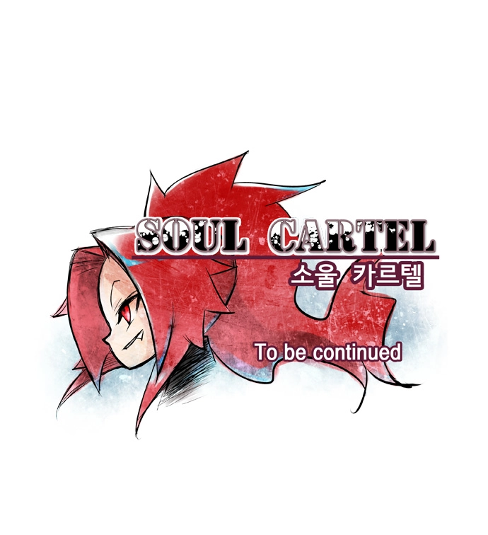 Soul Cartel Chapter 16 - 36