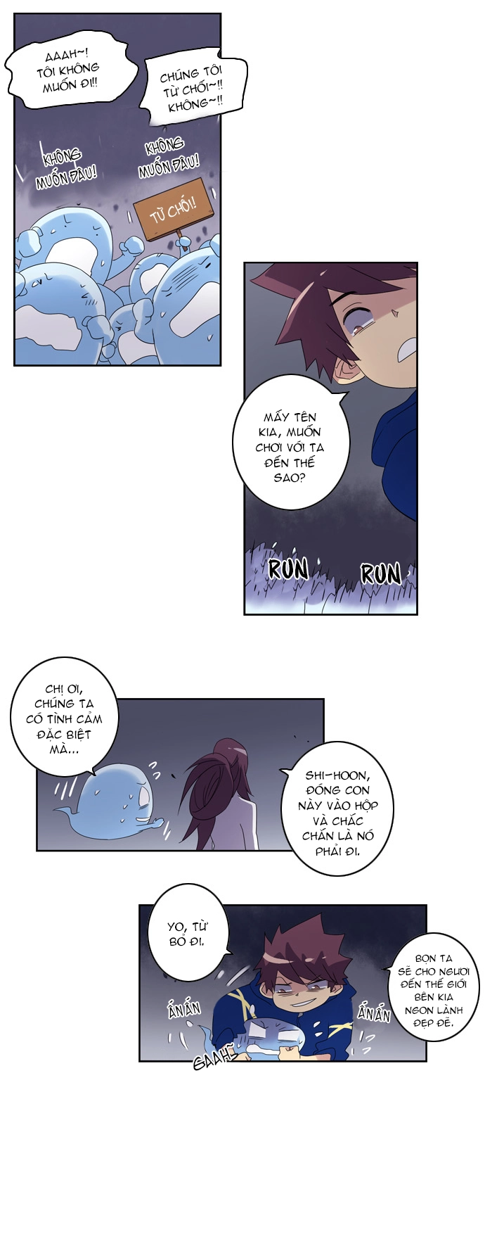 Soul Cartel Chapter 17 - 24