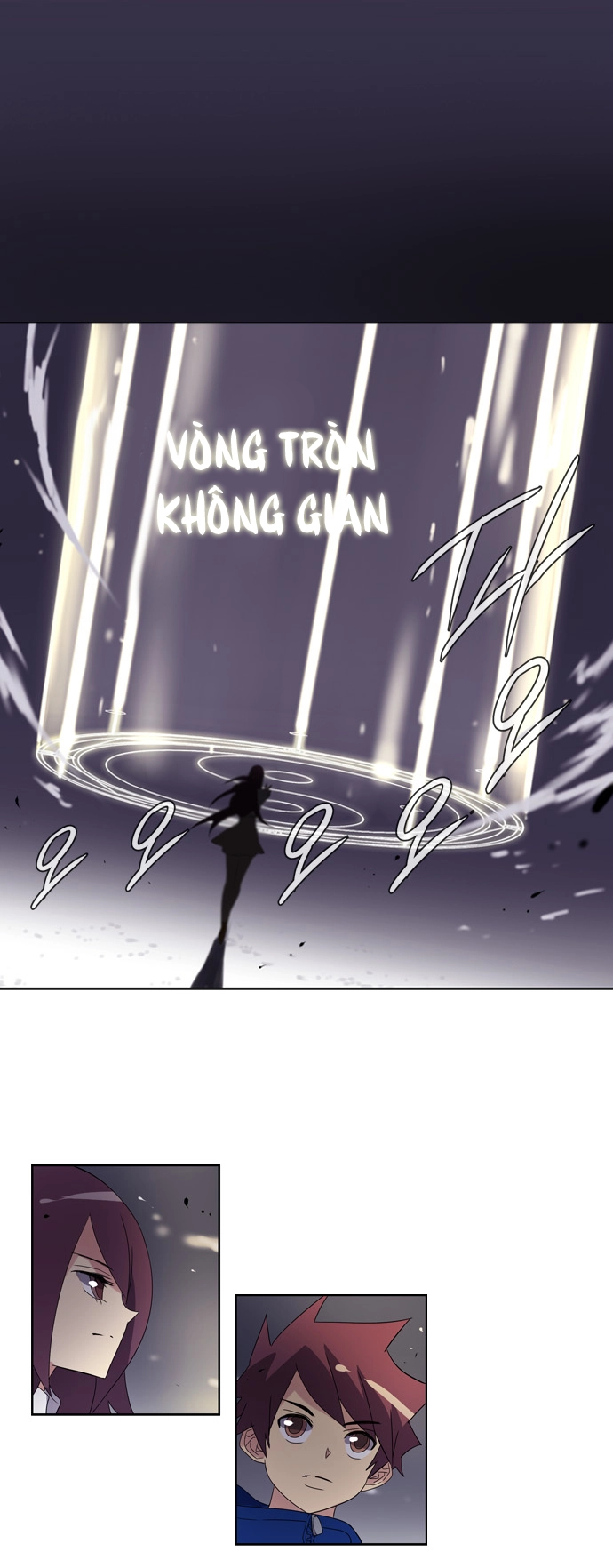 Soul Cartel Chapter 17 - 26