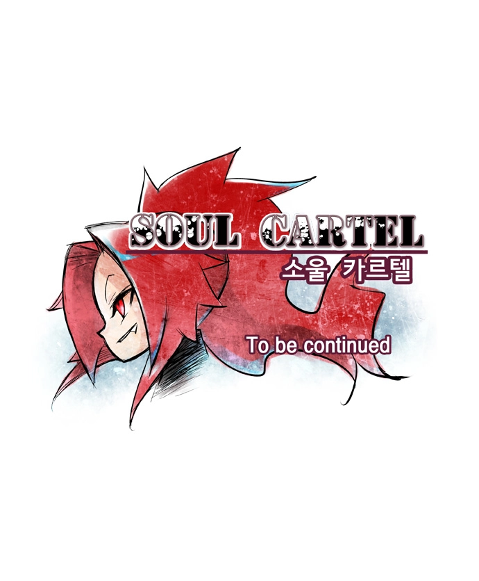 Soul Cartel Chapter 17 - 30