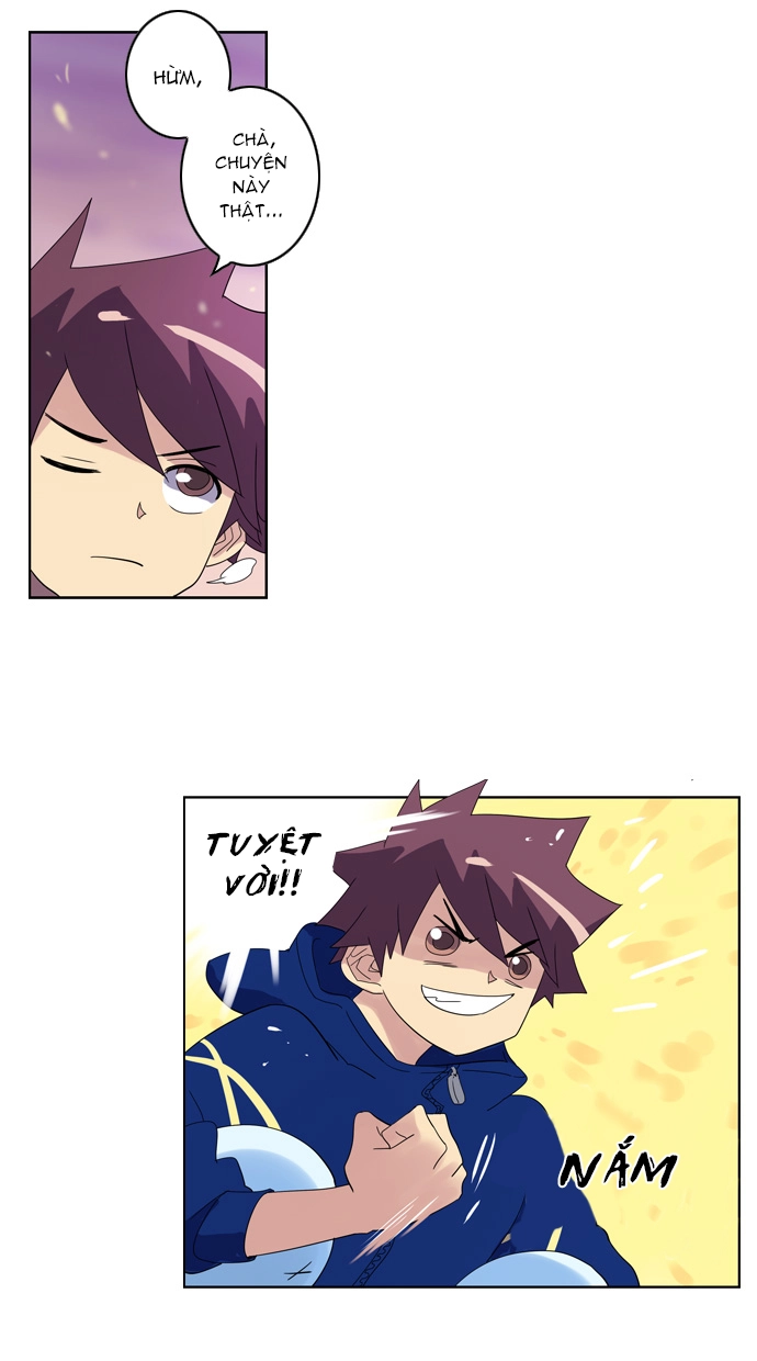 Soul Cartel Chapter 18 - 21