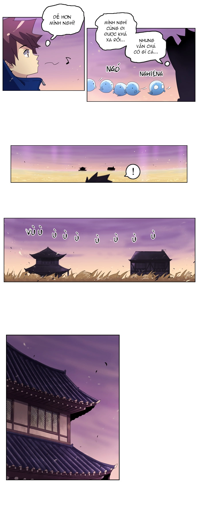 Soul Cartel Chapter 18 - 23