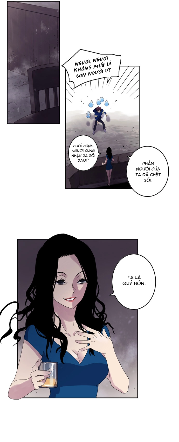 Soul Cartel Chapter 19 - 11