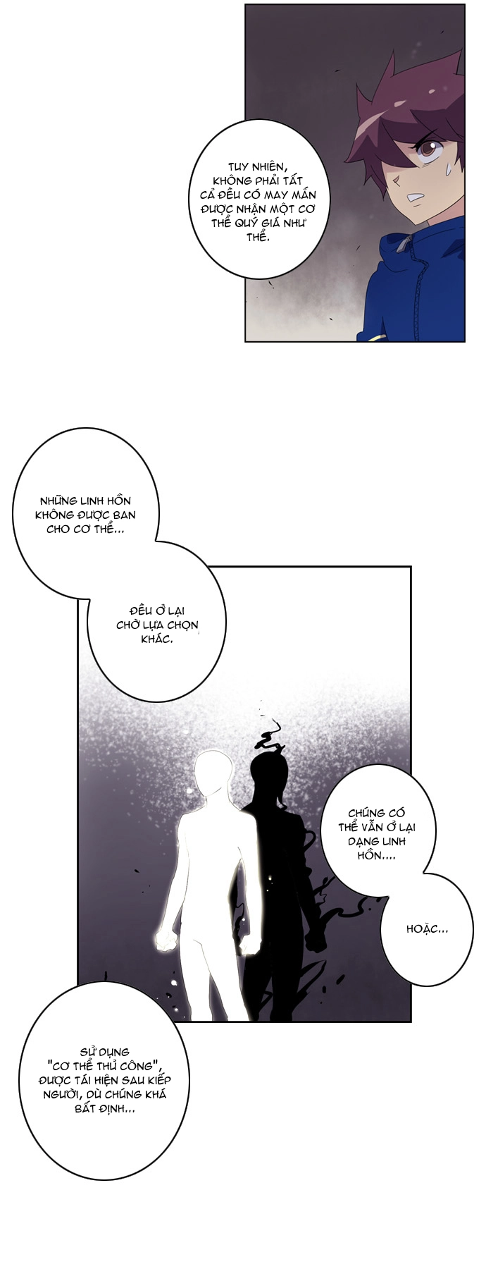 Soul Cartel Chapter 19 - 13