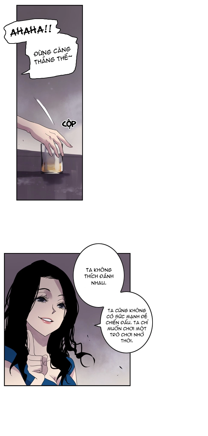 Soul Cartel Chapter 19 - 17