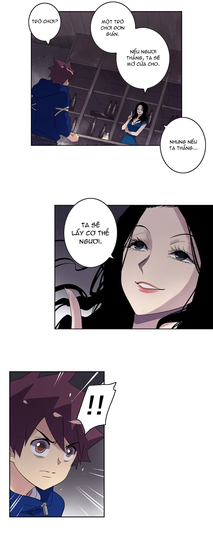 Soul Cartel Chapter 19 - 18