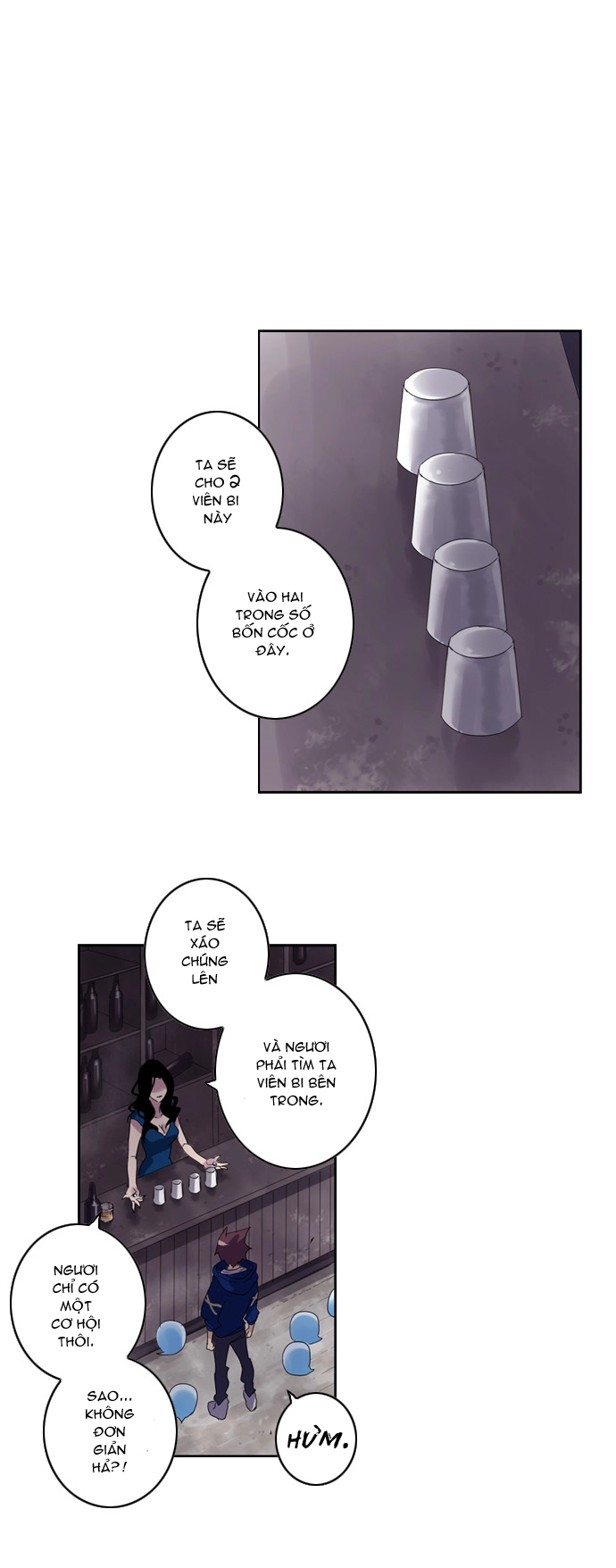 Soul Cartel Chapter 19 - 25