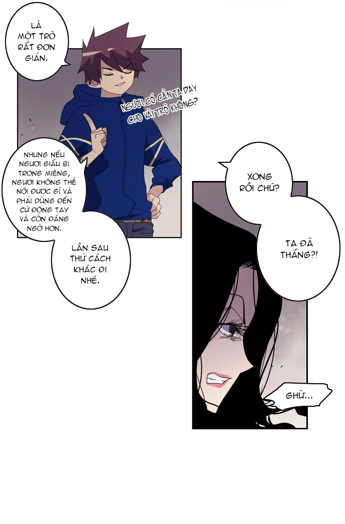 Soul Cartel Chapter 20 - 11