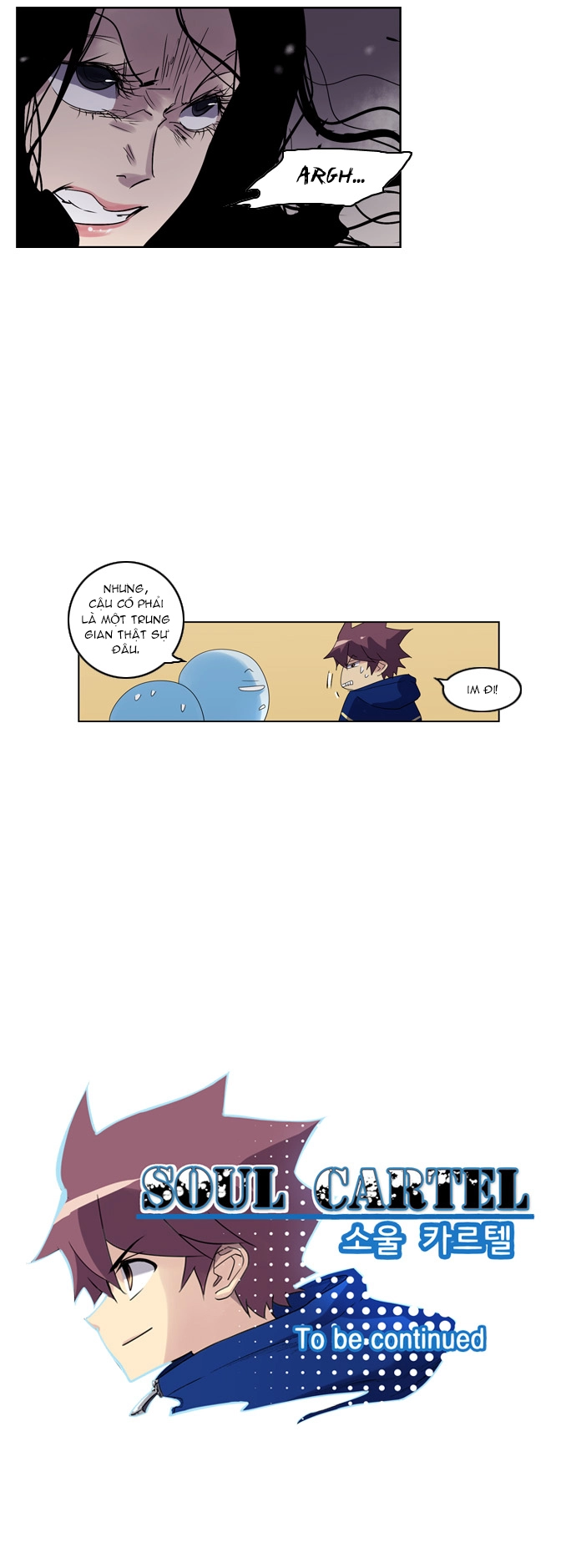 Soul Cartel Chapter 20 - 27