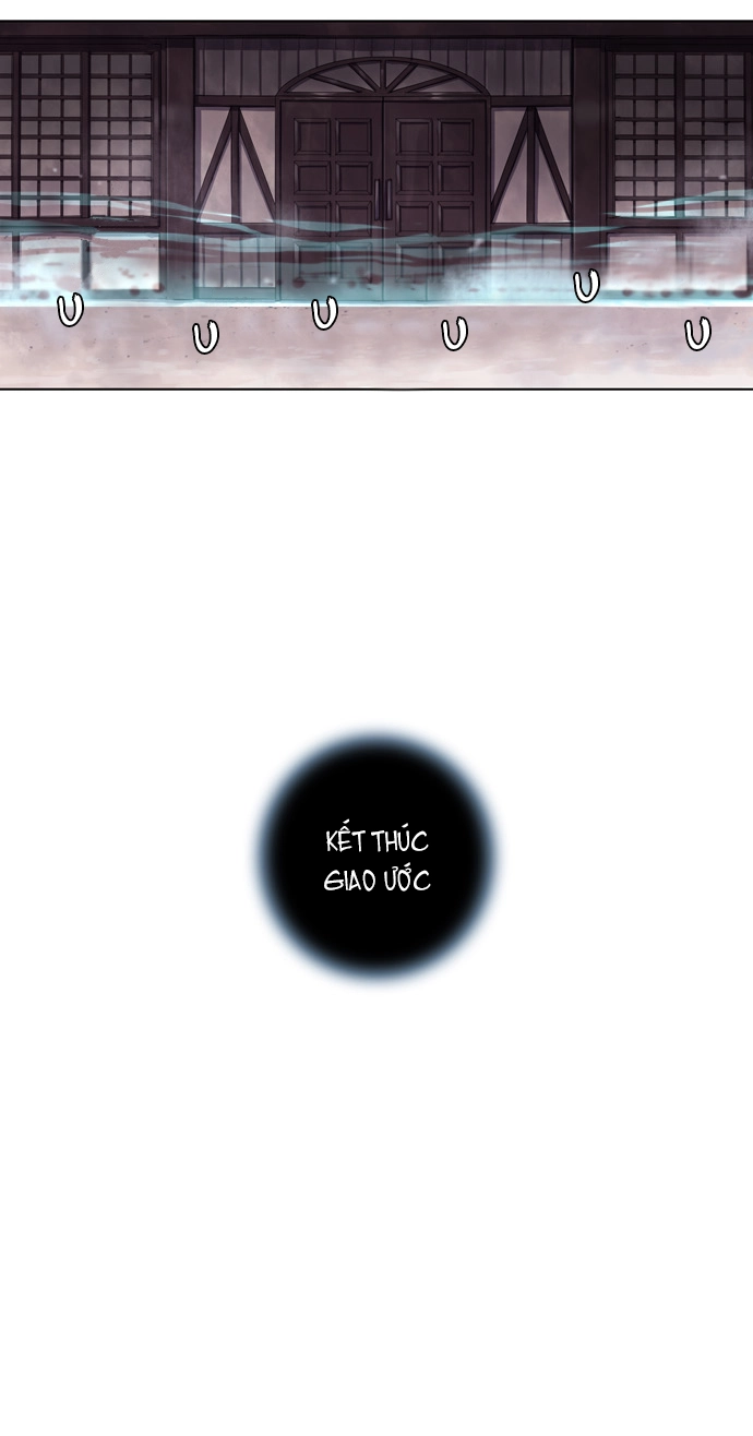 Soul Cartel Chapter 21 - 3