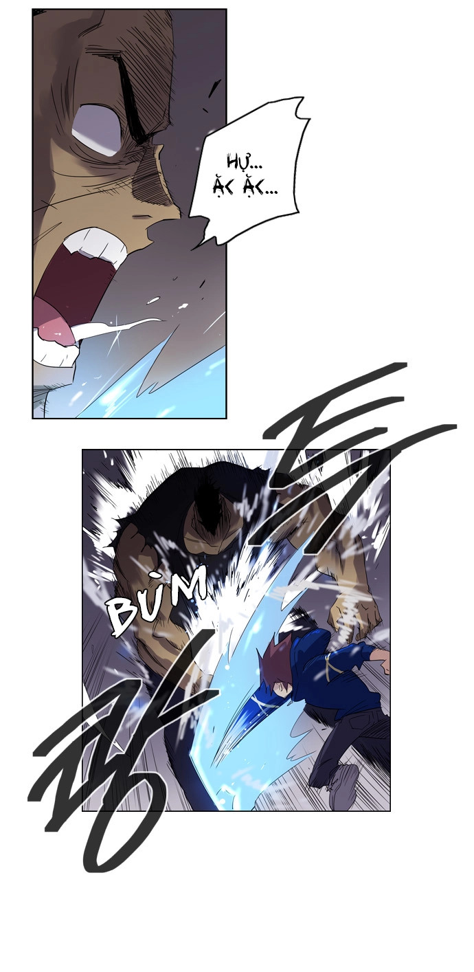 Soul Cartel Chapter 21 - 25