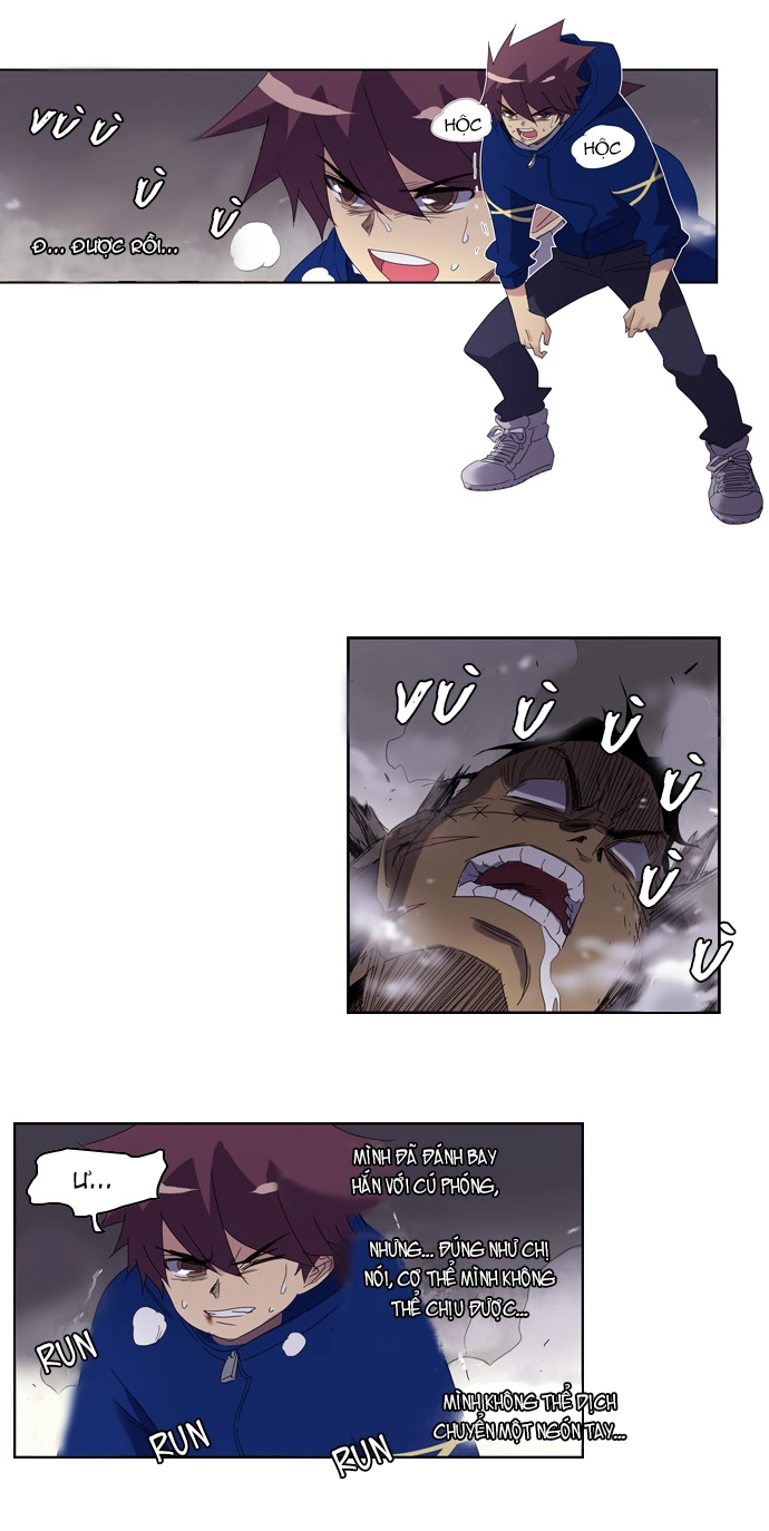 Soul Cartel Chapter 21 - 27