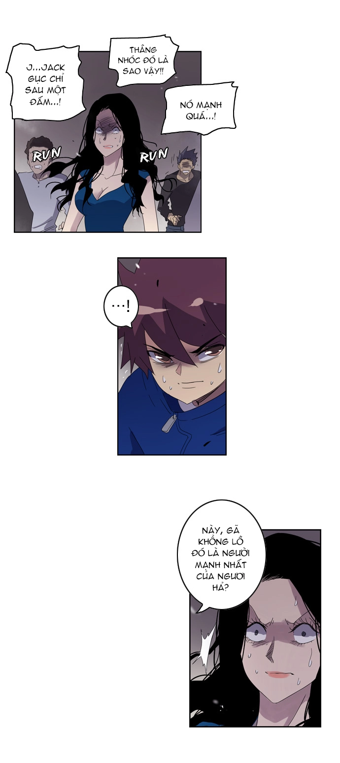 Soul Cartel Chapter 22 - 3