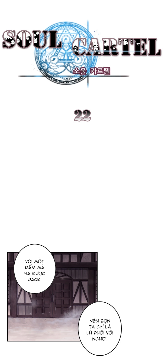 Soul Cartel Chapter 22 - 7