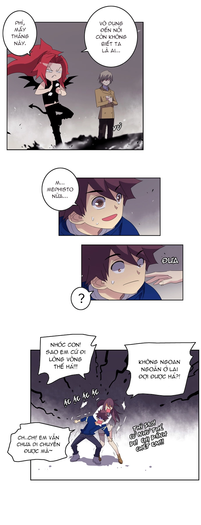 Soul Cartel Chapter 22 - 18