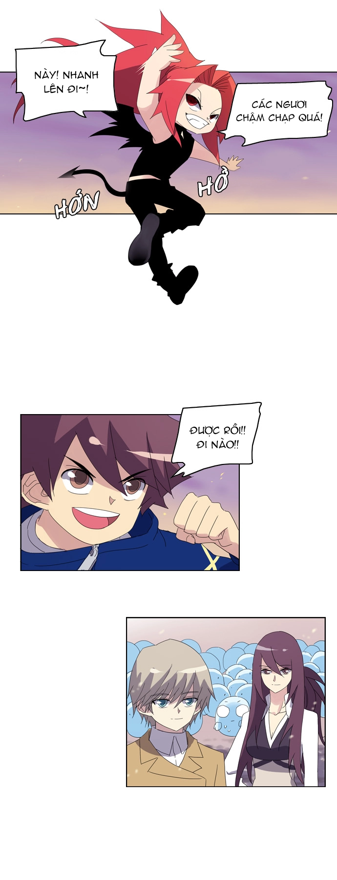 Soul Cartel Chapter 22 - 30