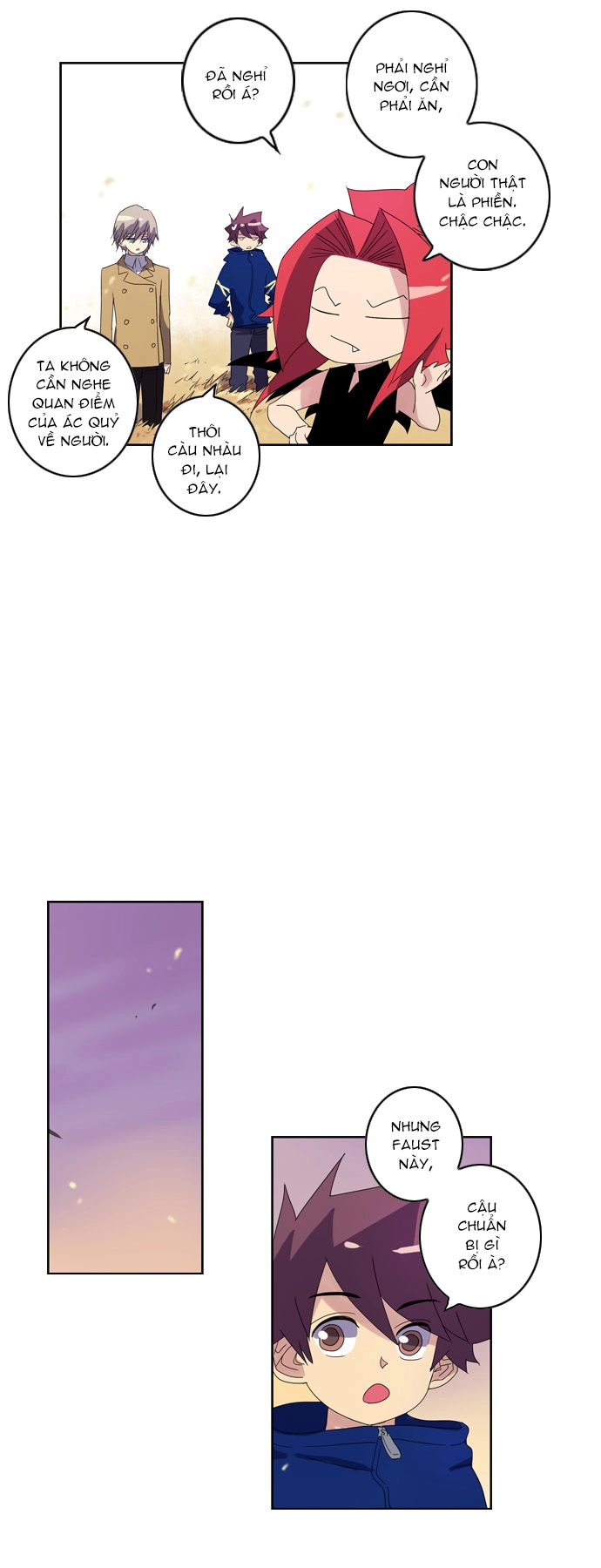 Soul Cartel Chapter 23 - 6