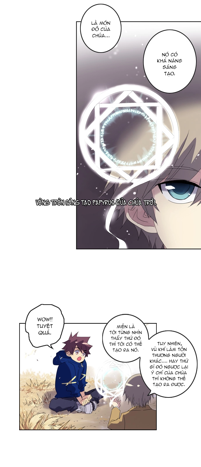 Soul Cartel Chapter 23 - 9