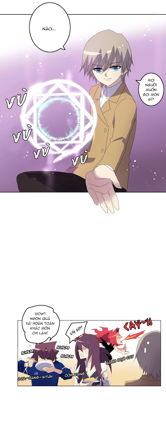 Soul Cartel Chapter 23 - 12